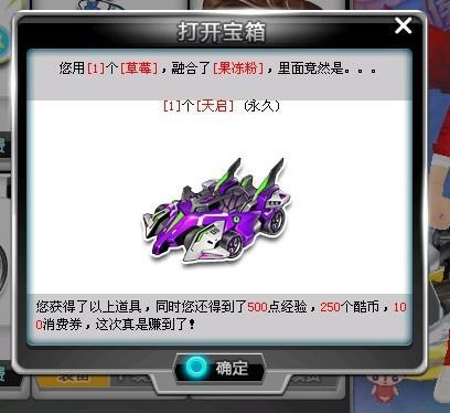 员的细微表 员的细微表