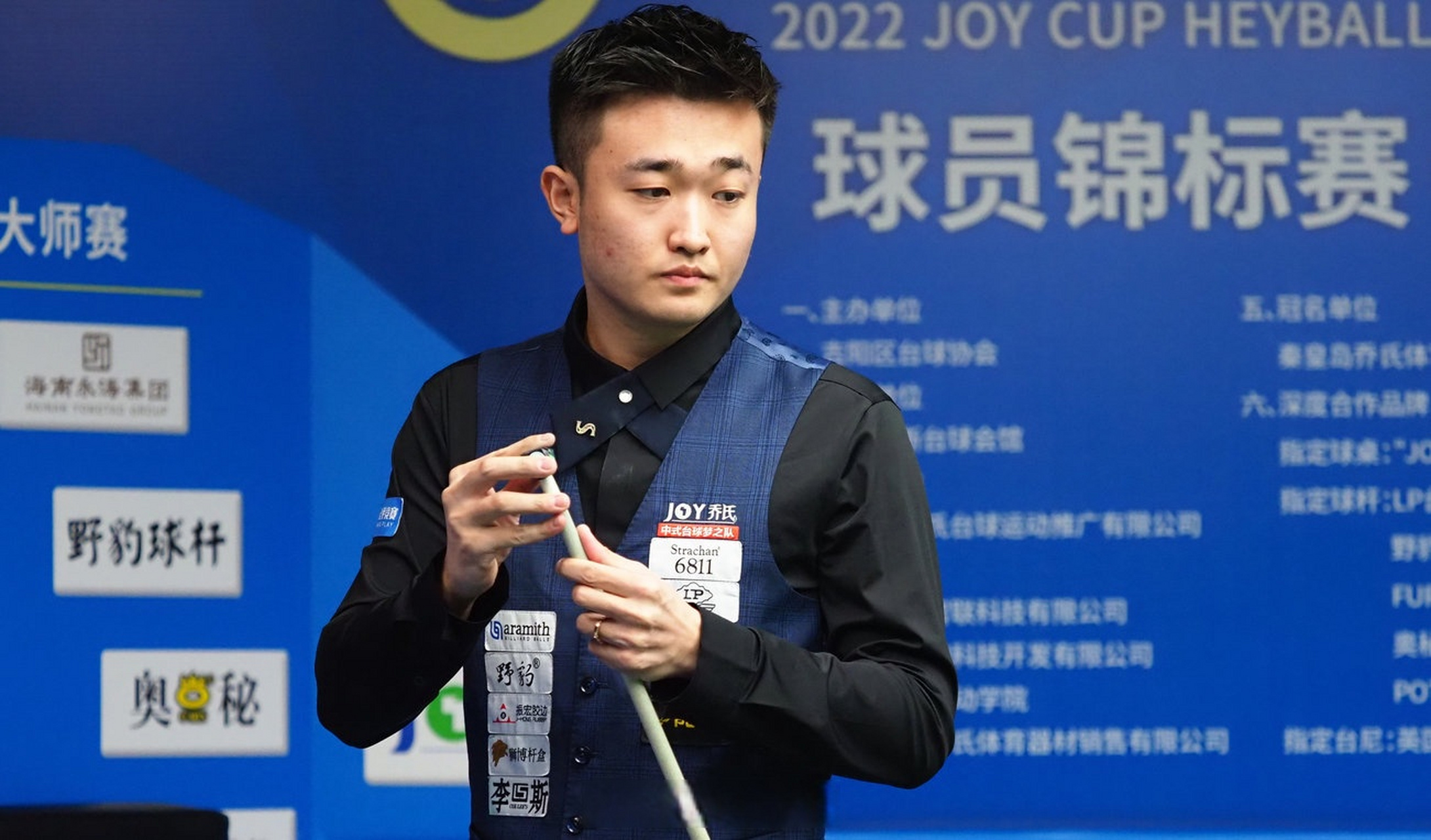 力进行高质 力进行高质