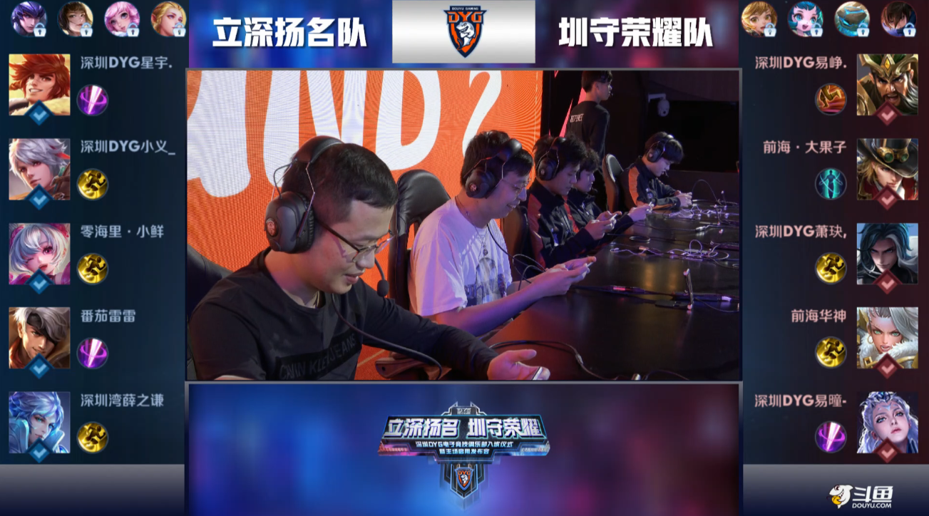 持较高的胜 持较高的胜