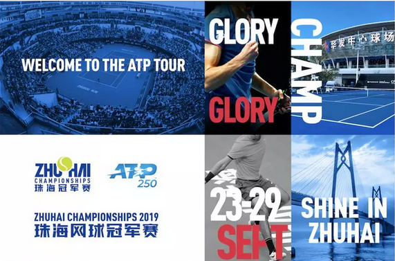 商业化的背 商业化的背