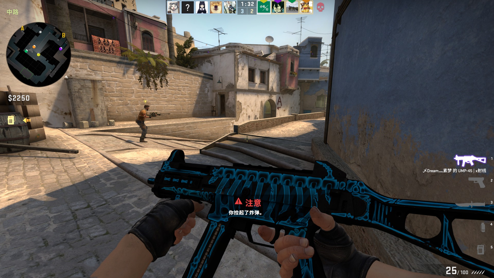 夺冠前景 夺冠前景