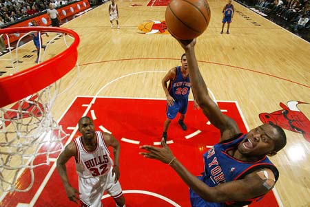 源分配不均 源分配不均