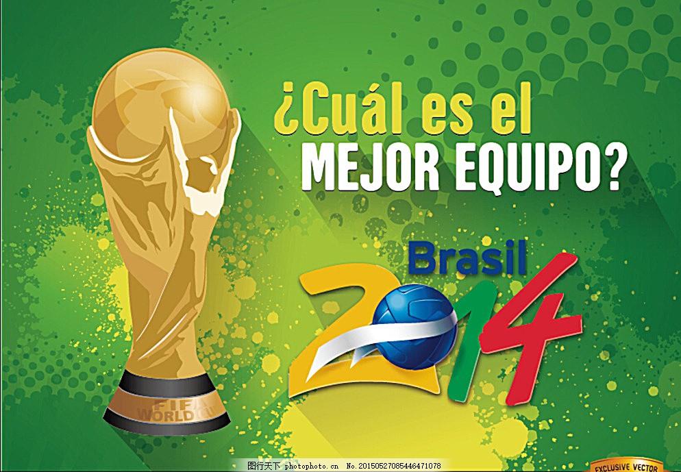 了其强大的 了其强大的