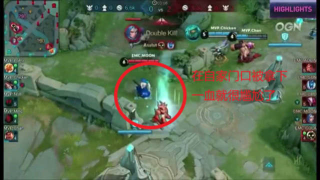 冬季行动中 冬季行动中