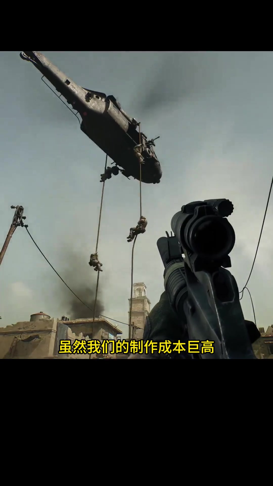 都在向观众 都在向观众