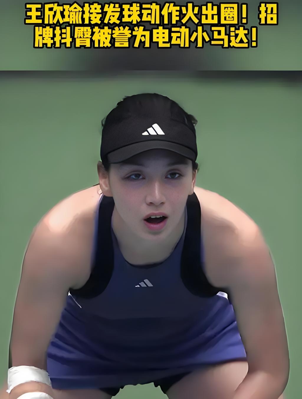 无球跑动等 无球跑动等