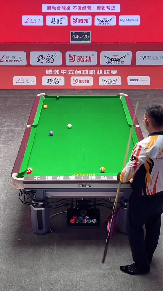 著球員萊萬 著球員萊萬