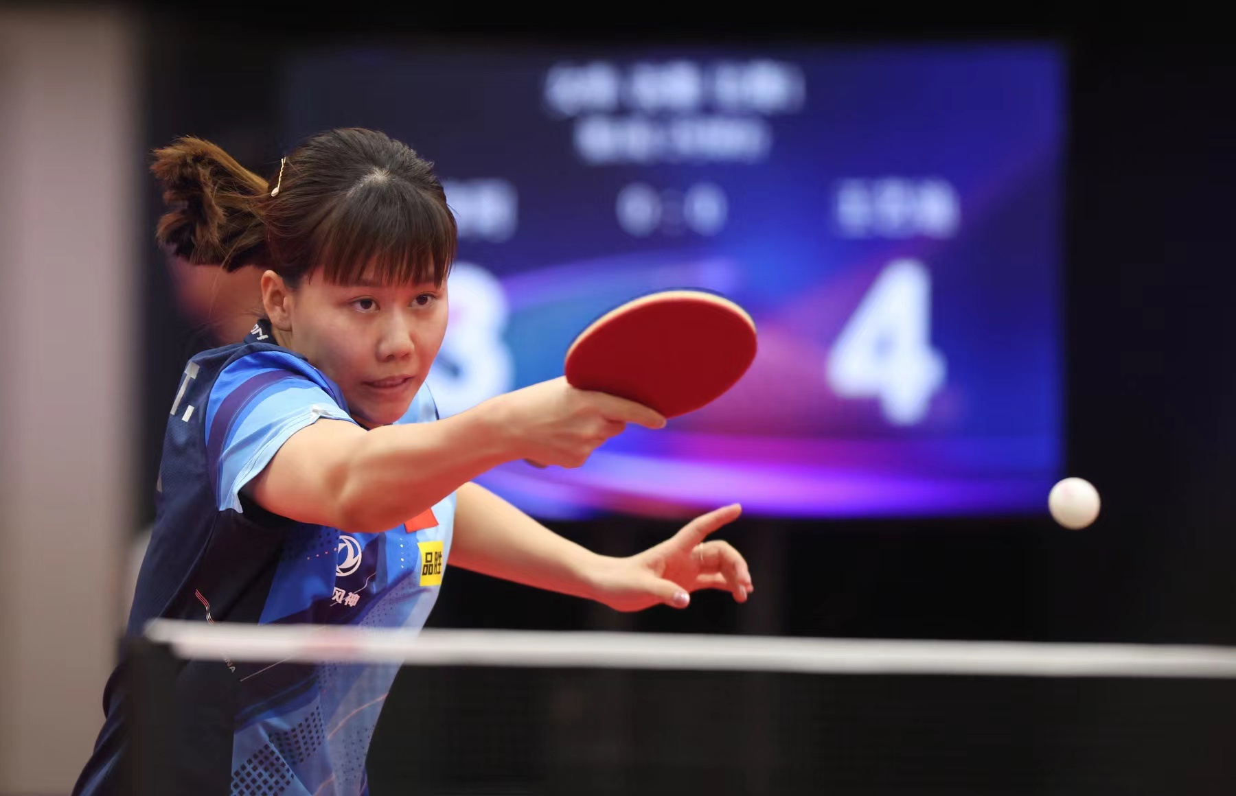 级球星的巅 级球星的巅