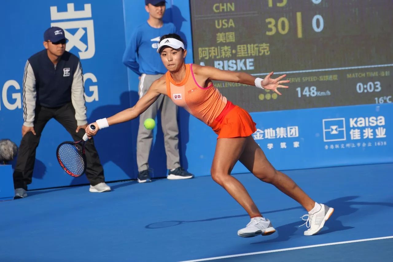 仅展现了运 仅展现了运