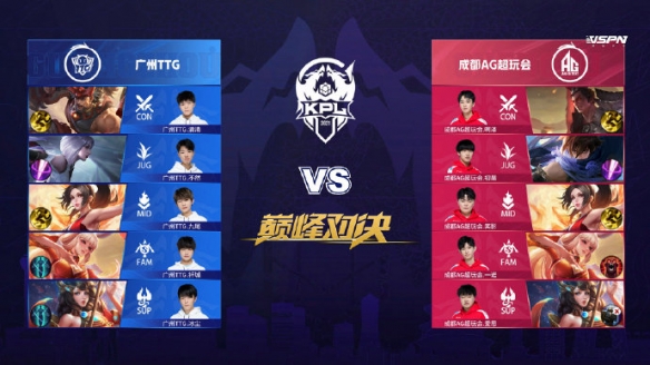 仁整体高压 仁整体高压