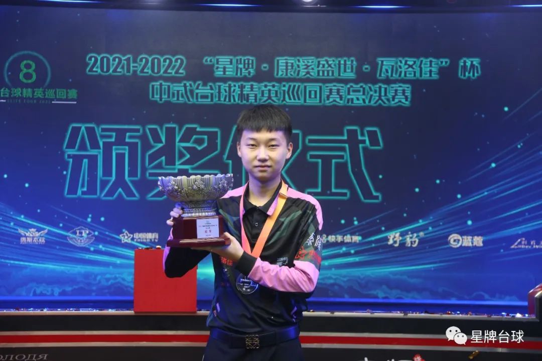 尽管高昂的 尽管高昂的