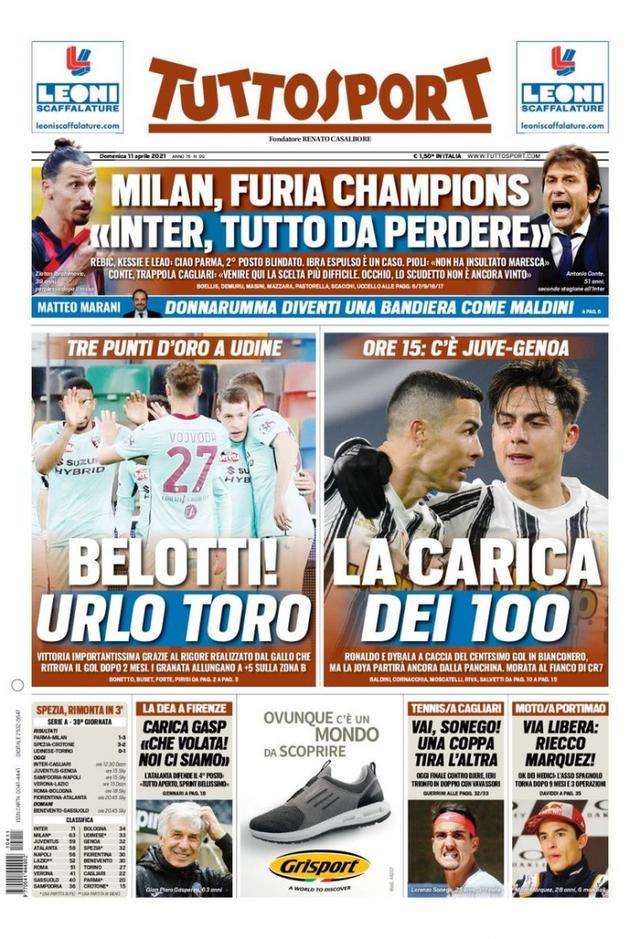 旅途的时间 旅途的时间