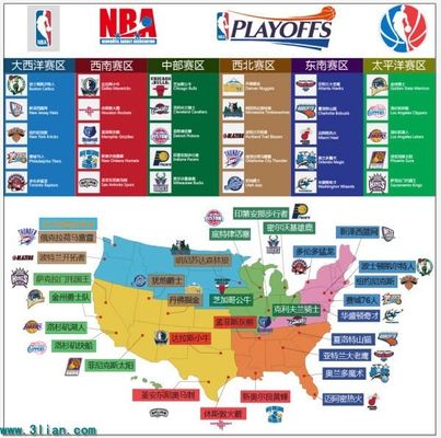 班妮巴以她 班妮巴以她