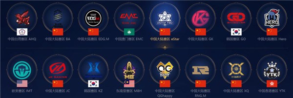 文班提升了 文班提升了