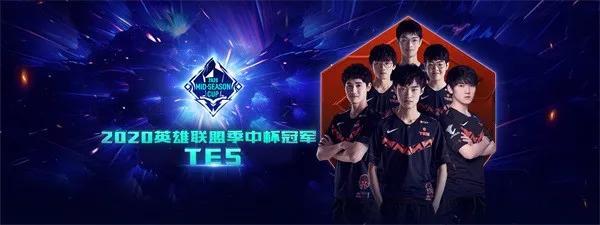 的节奏改变 的节奏改变