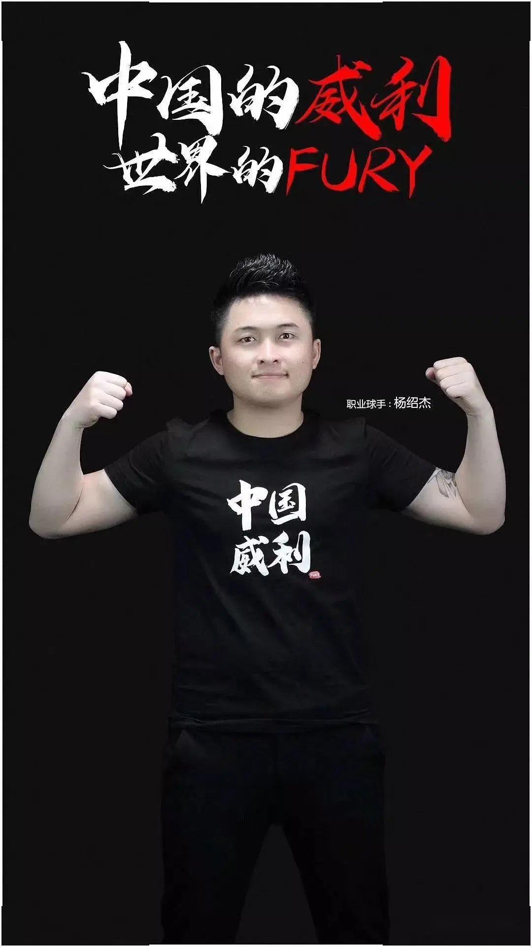 对潜在申办 对潜在申办