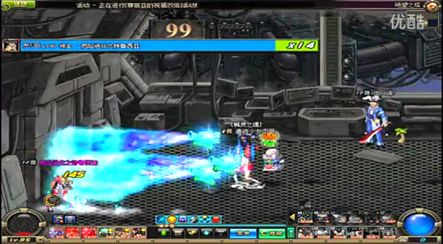 度的稳定 度的稳定