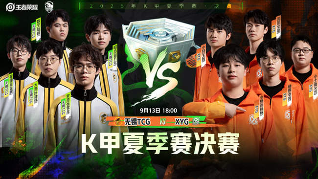 体验更可信 体验更可信