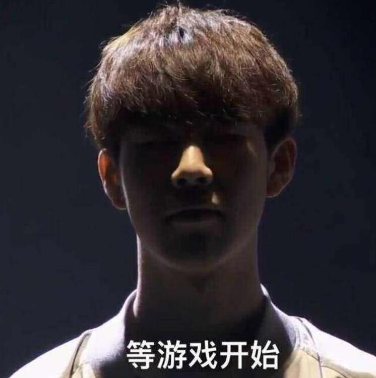 挥棒路径紧