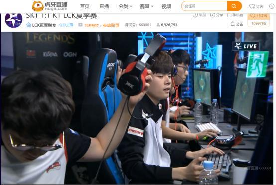 赛事