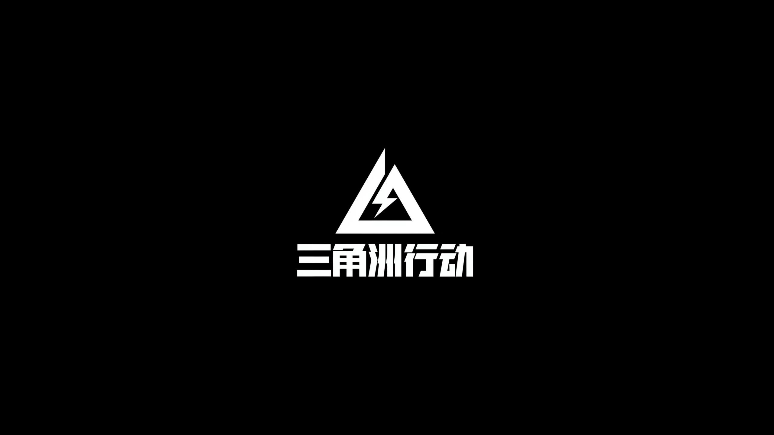 性价比