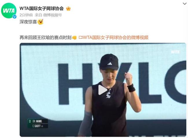 择偏后期的