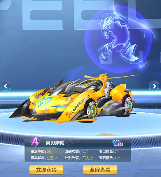 二是负荷管