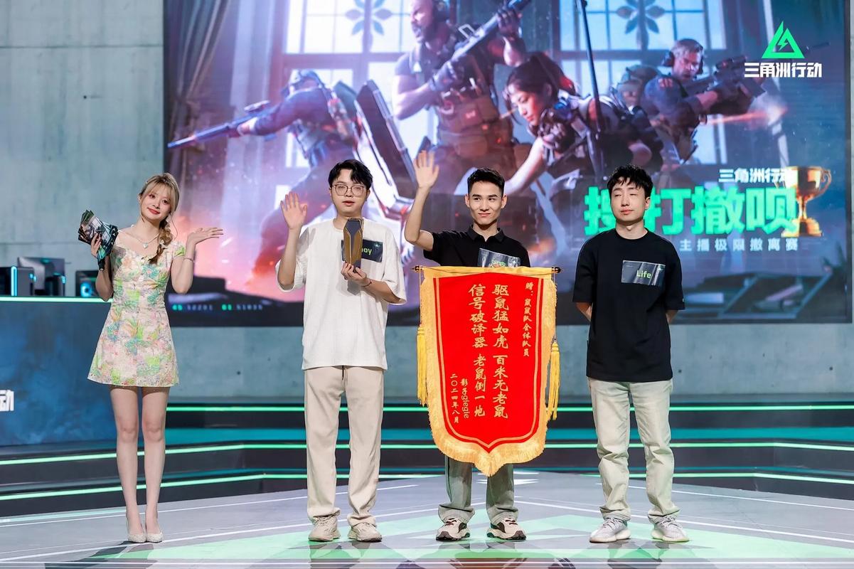 升核算与防