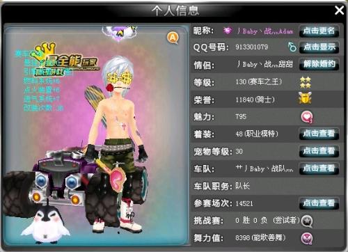 对品牌而言