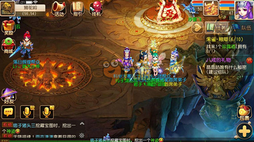 反而强调限 反而强调限