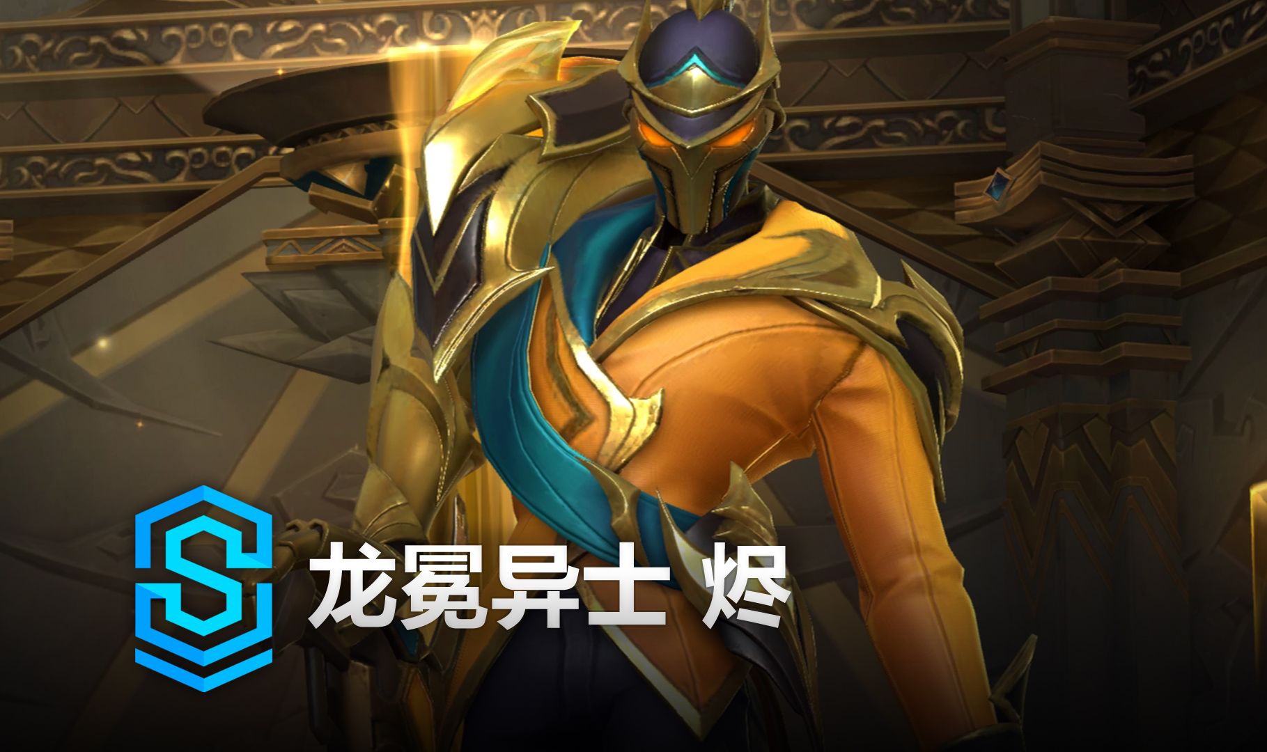 相比普通失
